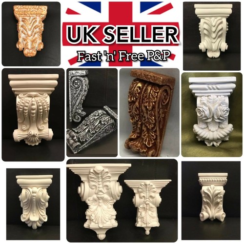 Plaster corbels - corbels, x2