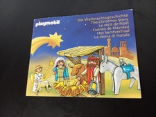 PLAYMOBIL CHRISTMAS TALE YEAR 2005 NATIVITY SCENE PORTAL 5719
