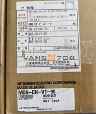 ONE refurbished MITSUBISHI