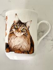 MAINE COON CAT MUG Cashmere by Maxwell Williams BONE CHINA - by Katherine Castle
