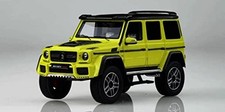 Brabus 4X4^2 Auf Based Mercedes-Benz G500 4X4^2 2016 Yellow Minichamps Mecerdes-