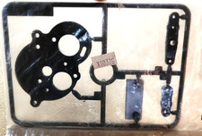 Vintage Tamiya Madcap RC Part