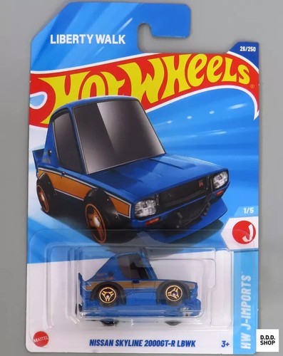 Nissan skyline 2000gt - 1/64, 2000gt-r