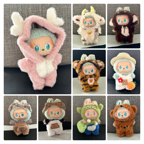 Doll clothes for 17cm labubu - doll, |