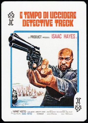 Truck turner - truck, poster)