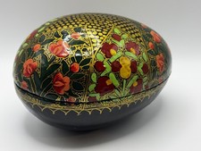 Vtg Large Papier Mache Easter