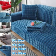 Plush Sofa Cover Universal