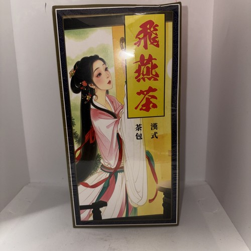 Feiyan green tea for weight - tea,