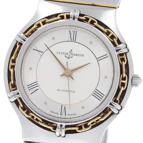 Ulysse nardin chain 134 - la,
