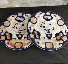 Antique Plates Ashworth Bros