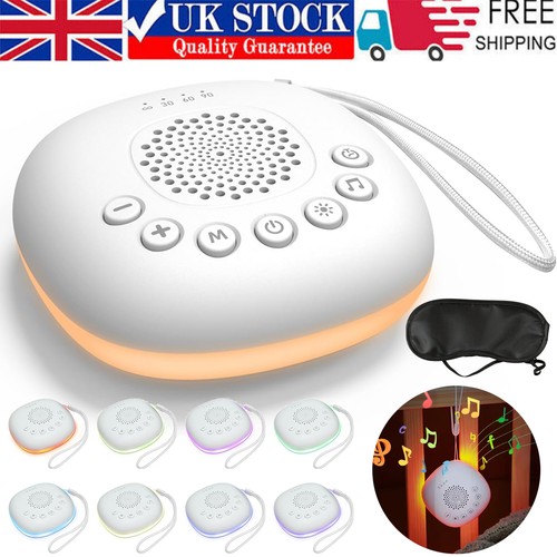 Portable white noise sound - noise,