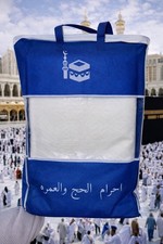 2 PIECE IHRAM FOR UMRAH MEN