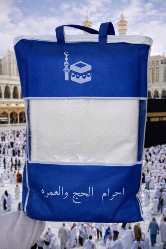 Piece ihram for - for, men