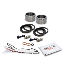 Suzuki GSXR750 G 1986 rear brake caliper piston seal rebuild repair kit set