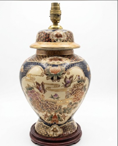 Vintage endon chinoiserie - vintage,