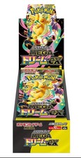 (Pre-Sale) Pokemon Mega Dream (M2A) Japanese Booster Box  Sealed UK Seller 🇬🇧
