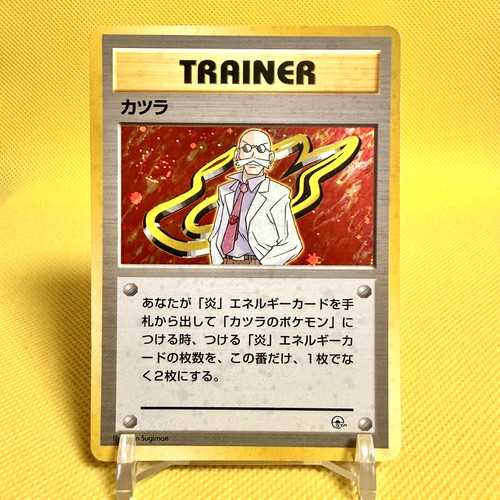 Pokemon card - pokemon,