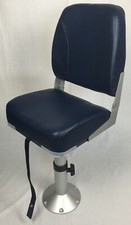 Folding Boat Seat, Adjustable Pedestal & 360° swivel, seat height 44cm-60cm