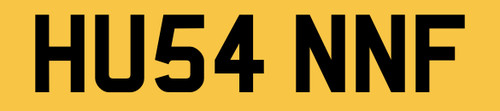 Husain hussain number - hussain, plate