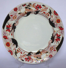 Ashworth & Bros 10 & 1/4"