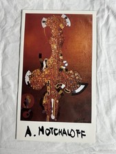 Alexander Motchaloff Abstract Art Print with Bio Sheet Russian Modernist 1990s