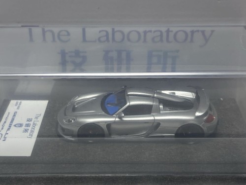 The laboratory giken sho - laboratory, 1/64