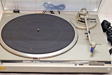 SUPERB VINTAGE 80's TECHNICs
