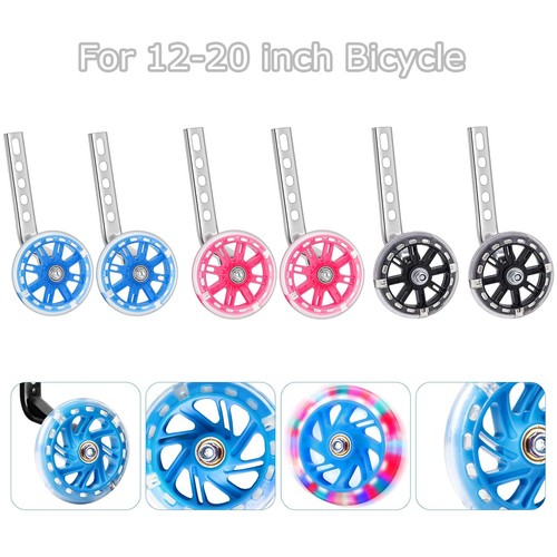 Kids bicycle stabilisers flash - stabilisers,