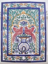 Hand Painted Ceramic tile