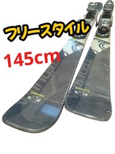 [Freestyle☆] 161cm SALOMON skis ♪ Twin tips!