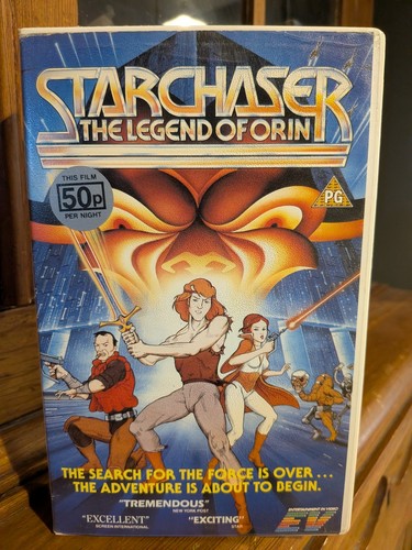 Starchaser the legend orin - starchaser, of