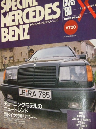 Mercedes benz book tuning w126 - benz,