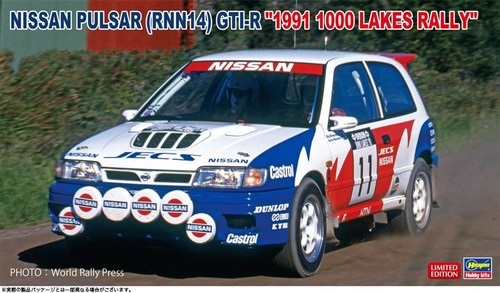 Hasegawa nissan pulsar - nissan,