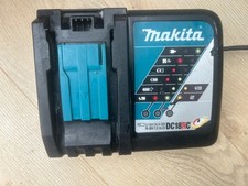 Makita DC18RC 18V LXT Li-ion