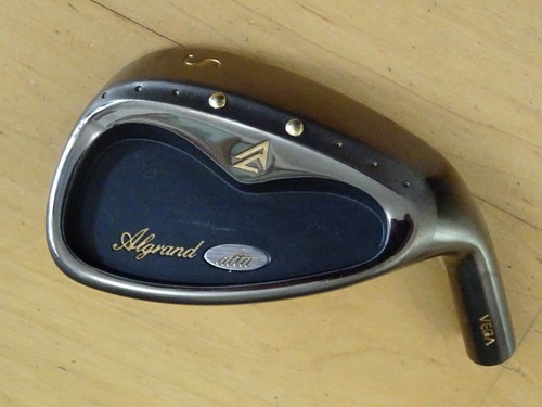Very rare kyoei - rare, vega