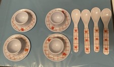 Vintage French 4 X Afibel