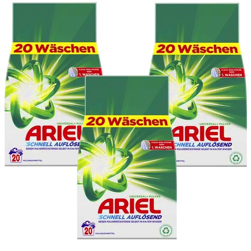 1200g ariel wl - 3x,