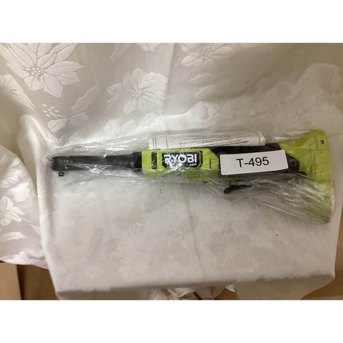 Ryobi power tool new - ryobi, hp
