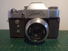 Vintage 1967 Zenit 3M