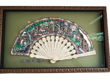 Antique Chinese Export Canton