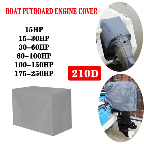 Full outboard motor engine - full,