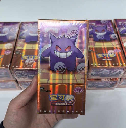 Pokemon tcg chinese horizon - tcg, s-chinese