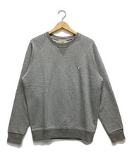 maison kitsune Sweatshirts Size: M Light gray Men AM00302KM0002
