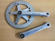 Sugino 75 Track Crankset With