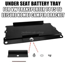 Under Seat Battery Tray - VW