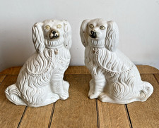 Rare Antique Pair of 14" Inch