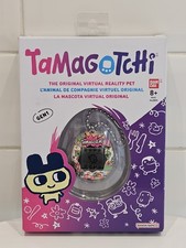 Bandai Tamagotchi Gen 1 Virtual Pet Kuchikatchi Comic Design Brand New Sealed