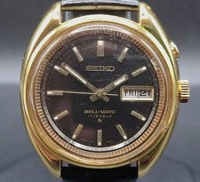 Seiko Bell-Matic Automatic