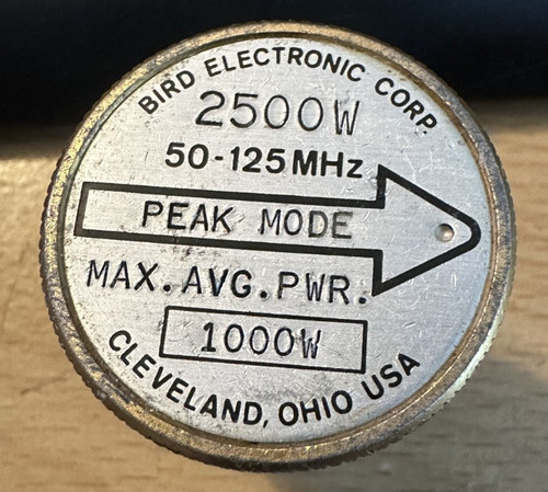 Used bird 2500w 1000w - 2500w,