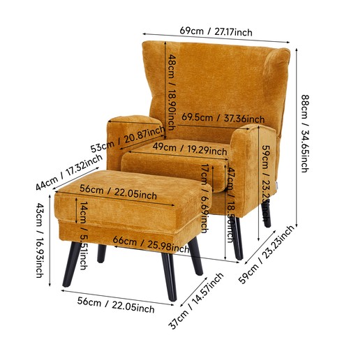 Chenille lounge chair recliner - chair,